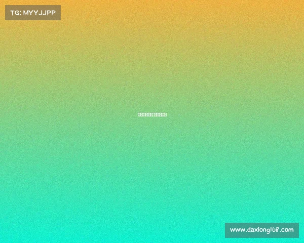 痴迷电子竞技;电竞痴迷者